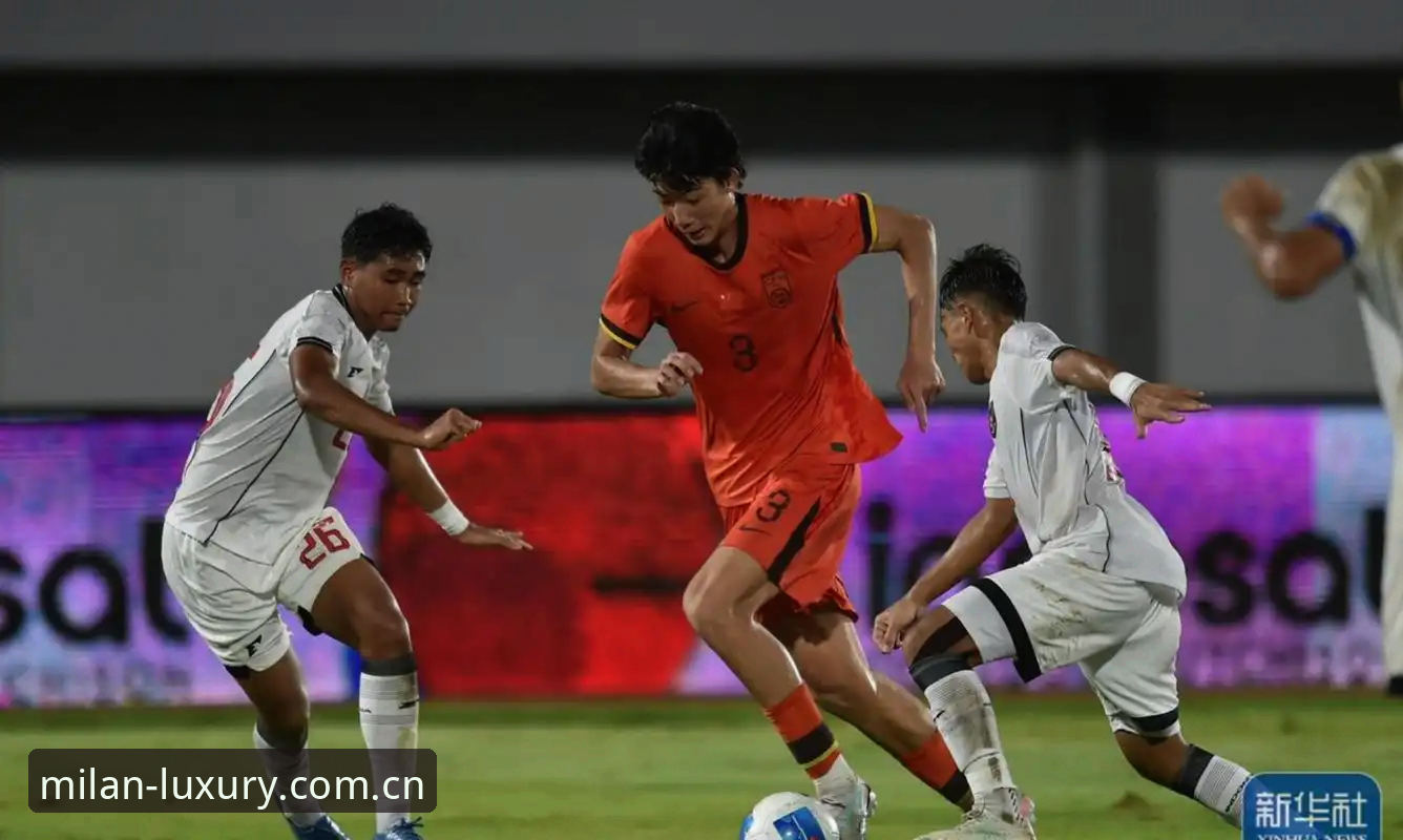 U19国足0-3完败突尼斯 vs 赛事数据解析：失败背后的功课在米兰体育平台如何复盘？