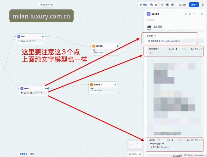 米兰登录Vet安卓版实用指南——从下载到数据检索，一步到位